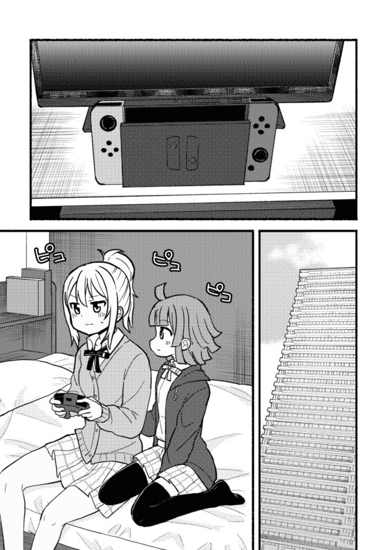 こっち向いて愛さん [全力疾走猫] | DLsite 同人
