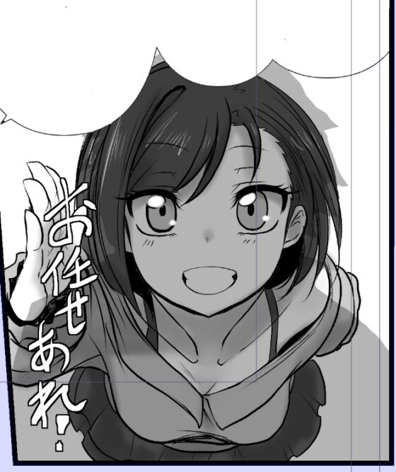 双子の死神に恋する話-Elegos4 [九十九月夜] | DLsite 同人