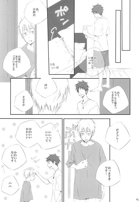 無敵ソルジャー [アステロイドブルース] | DLsite がるまに