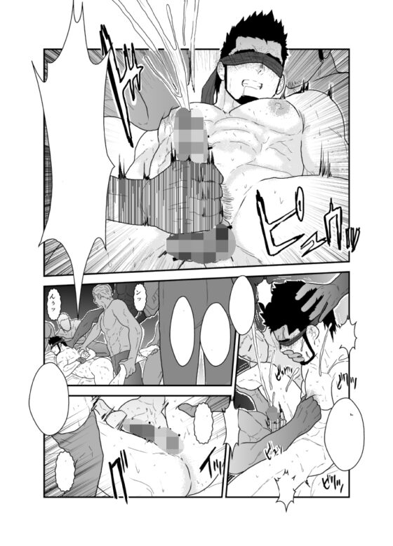 プライベイト [碇夕] | DLsite がるまに