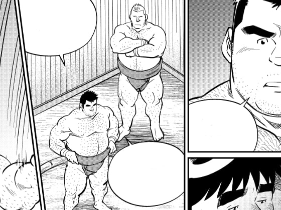 TIRAMI SU CH4 [MangaBears] | DLsite がるまに