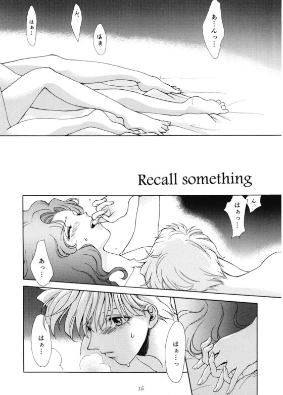 Short Plots 1 [スタジオ カノープス] | DLsite がるまに