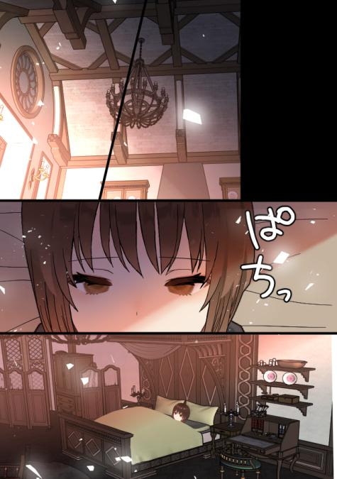 異世界に召喚されたら魔術師にペットにされました～ヤンデレ魔術師に囚われて催眠えっちで溺愛される～ [蜜月あまね] | DLsite がるまに