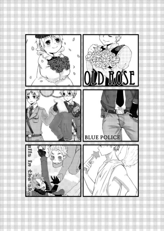 サラブレッドとダークホース [誤字脱字乱文] | DLsite がるまに