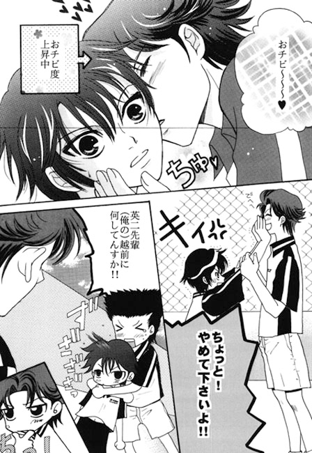 316 [MADE IN ALICE] | DLsite がるまに