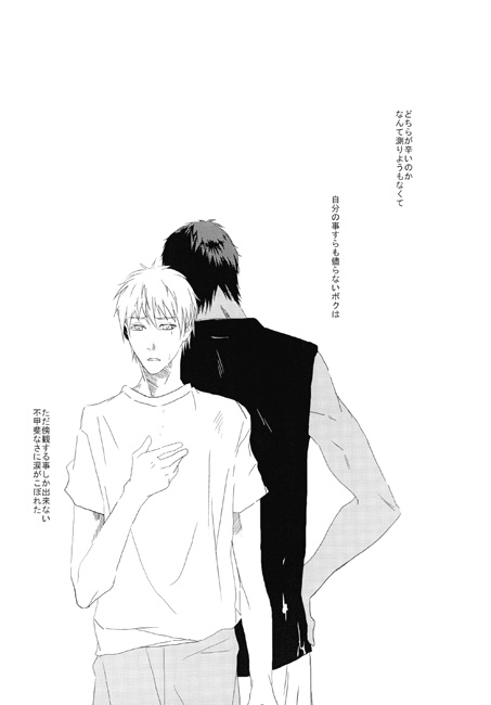 Precious [SEXY GRAPHICS] | DLsite がるまに