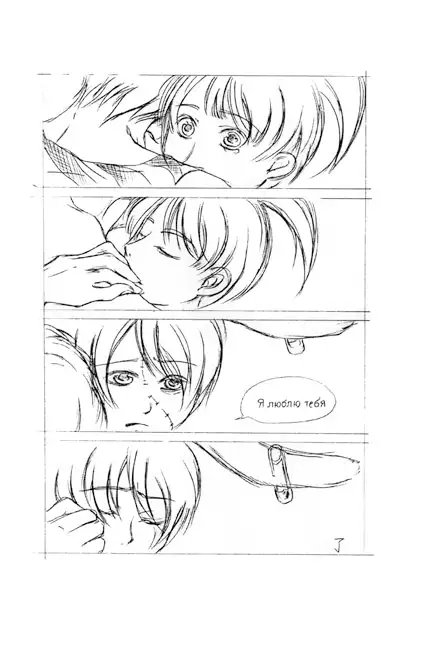 チロル [双頭ガゼル] | DLsite がるまに