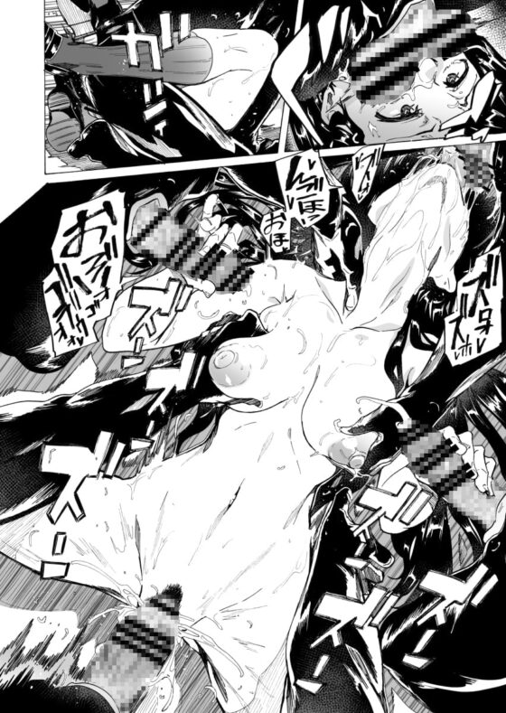 ゲームオブビッチーズ第2話 [HIDARIkiki] | DLsite 同人 - R18