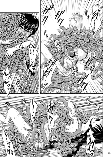 触手卵 [カメムシ] | DLsite 同人 - R18