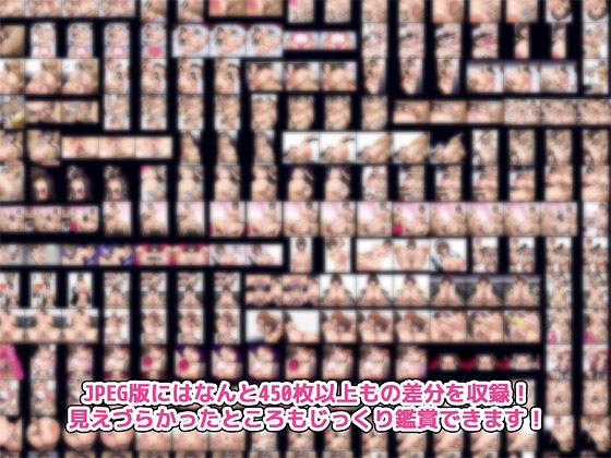 絶頂西●流 DL [スタジオみずよーかん] | DLsite 同人 - R18