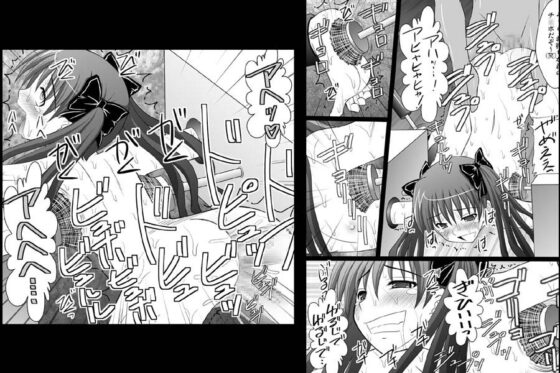 精神崩壊するまでくすぐりまくって陵辱してみるテストII [浅野屋] | DLsite 同人 - R18