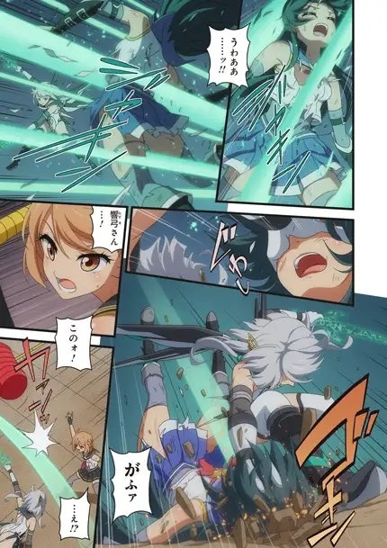 ピュアソルジャー・オトメイデン #7.風の導き手 [I-Rabi] | DLsite 同人 - R18
