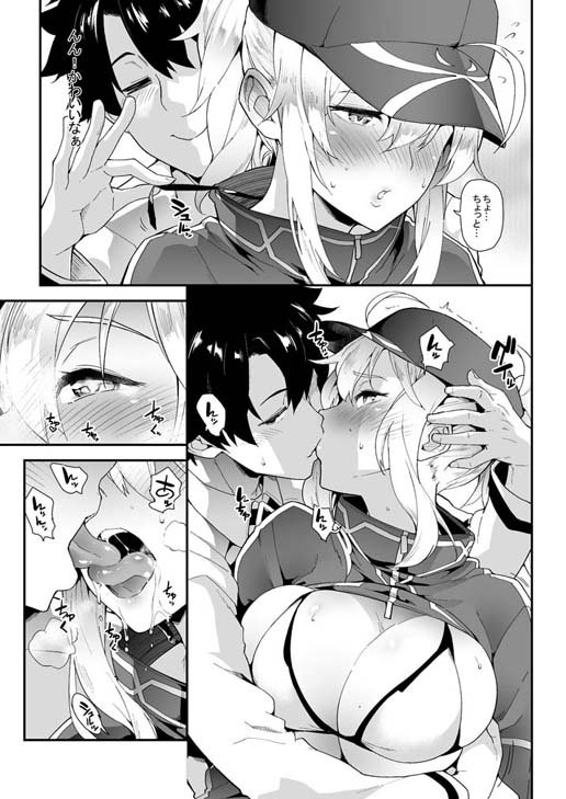 フォーリン!フォーリン?XX!? [SAZ] | DLsite 同人 - R18
