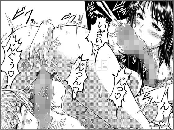 FUTACOLO CO -WITCH CRAFT- feat.カラス VOL.002 [remora works] | DLsite 同人 - R18
