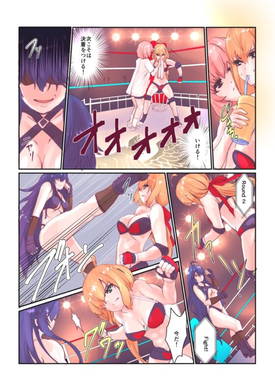 Fighting Goddess 1 [Fighting Scene] | DLsite 同人 - R18