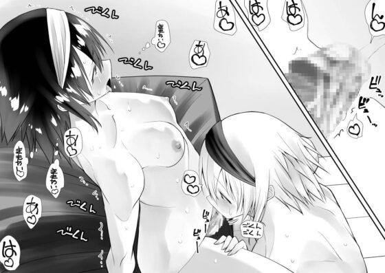 なるちん オムニバス集 [木村論学] | DLsite 同人 - R18