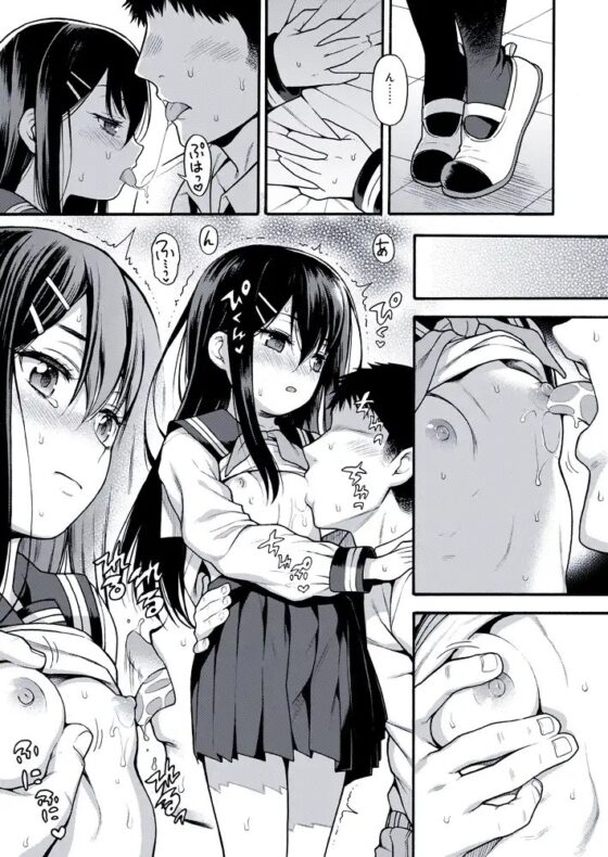 JYO○○ZM SPRING [魚ウサ王国] | DLsite 同人 - R18
