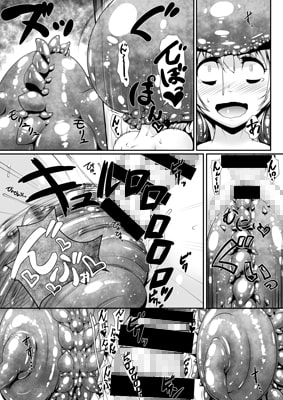 触姦迷宮 [ランダム・パーツ] | DLsite 同人 - R18