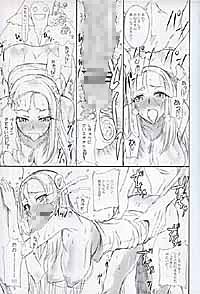 夏の極楽大作戦!! [真面目屋] | DLsite 同人 - R18