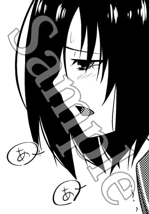 ハるンがーる [天下布武連合] | DLsite 同人 - R18