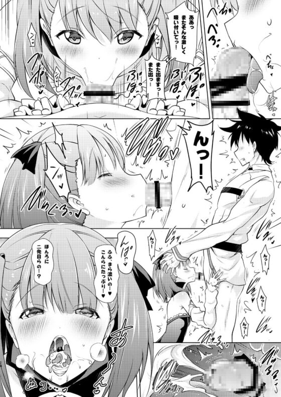 エレナママがおクチで丁寧に丹念に何度もヌいてくれてからの本番 [瞬間最大風速] | DLsite 同人 - R18