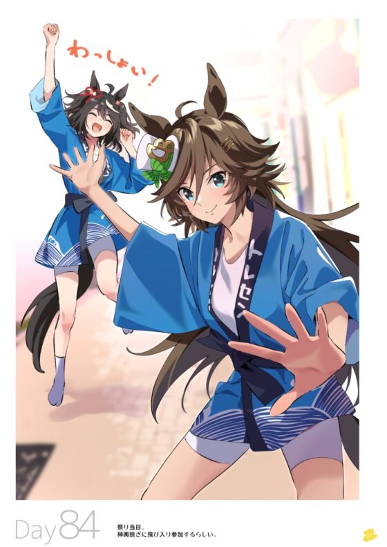 100日CB [たろうまるん] | DLsite 同人 - R18