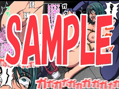 失禁 潮吹き 機械責めで おもてなし [ジェノサイドTheWorld] | DLsite 同人 - R18