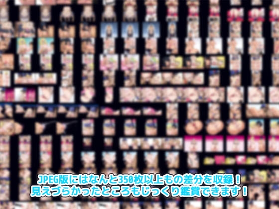 chatte de Mary DL ～マリー様の●●●●～ [スタジオみずよーかん] | DLsite 同人 - R18