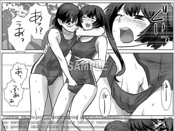 LESFES CO -CHERRY BLOSSEUM- VOL.002 [remora works] | DLsite 同人 - R18