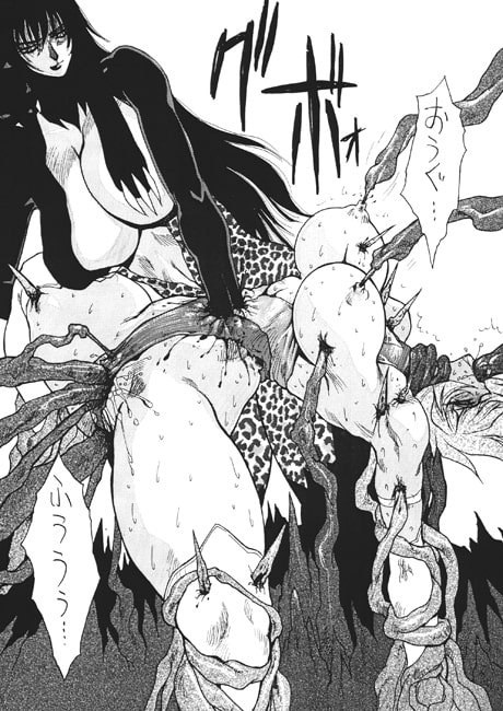 Death&Destruction Digital #6 [悠理愛個人誌会] | DLsite 同人 - R18