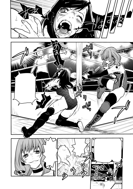 橘玲美vs大河內沙代子 [ガチ★ドランカーズ]