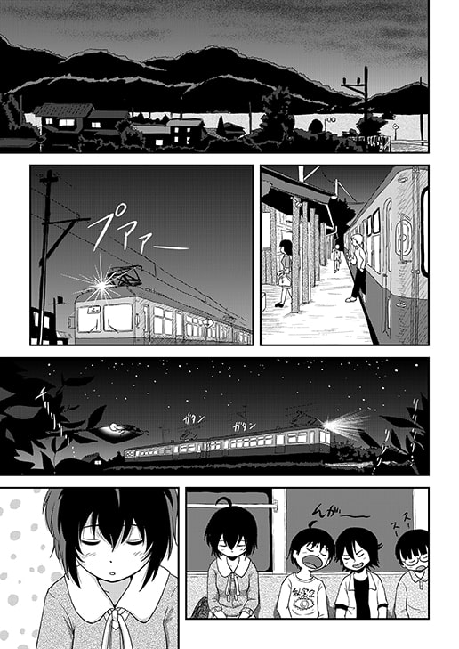 ちる露出11 [ちみはうす] | DLsite 同人 - R18