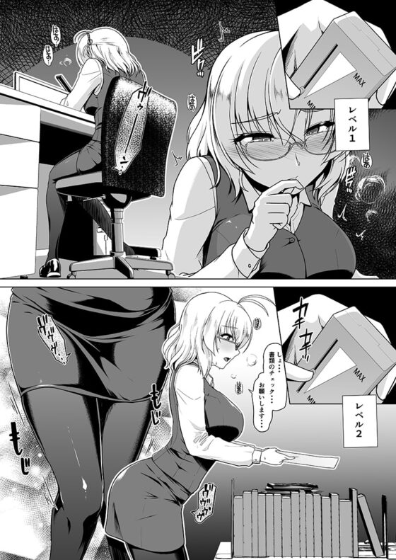 艦娘商事 衣笠編 [8cm] | DLsite 同人 - R18