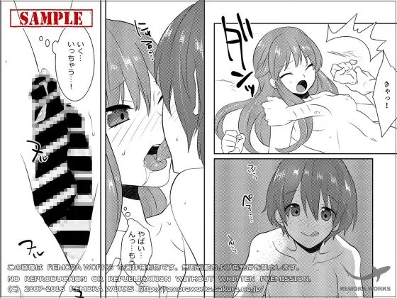 FUTACOLO CO -PRIMITIVE STAGE- VOL.002 [remora works] | DLsite 同人 - R18