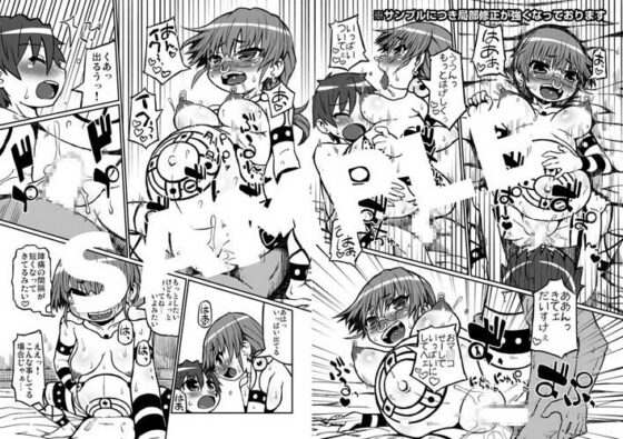 ハラデカ!!妊婦理沙の出産 [Domestic animals] | DLsite 同人 - R18