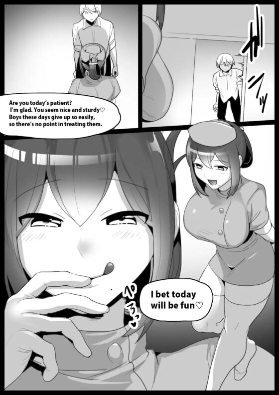Girls Beat! vsキョウコ [The Nation of Head Scissors] | DLsite 同人 - R18