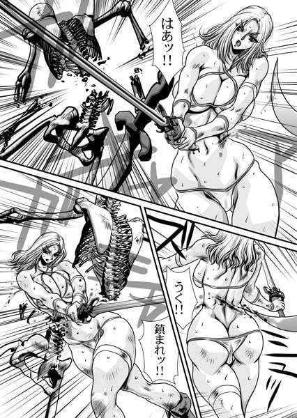 ToHeaven [悠理愛個人誌会] | DLsite 同人 - R18