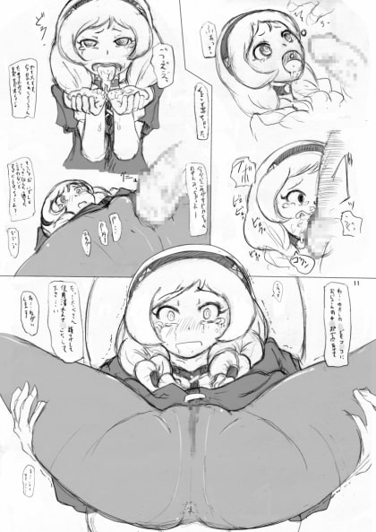 無防備転校生 [HellDevice] | DLsite 同人 - R18