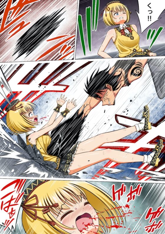 黄金戦姫シャルフィア [クロホルモン] | DLsite 同人 - R18