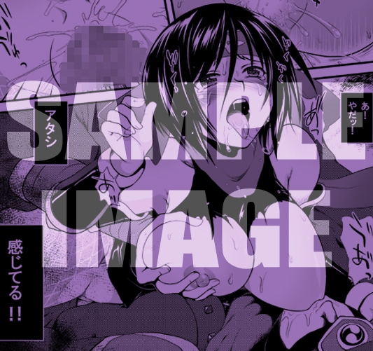助けてシレン!! [URAN-FACTORY] | DLsite 同人 - R18