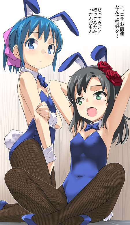 勇者大人死了所以我回家了!CG集No.05 [まいまい横丁]