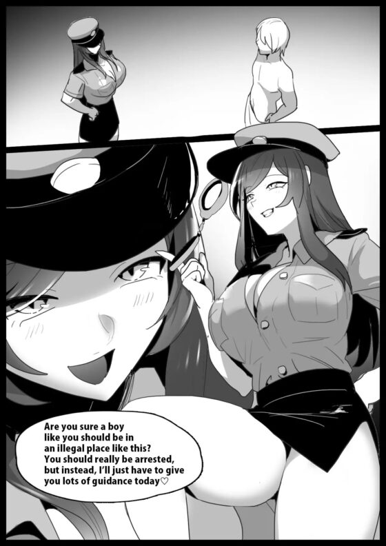 Girls Beat! vs ミク [The Nation of Head Scissors] | DLsite 同人 - R18