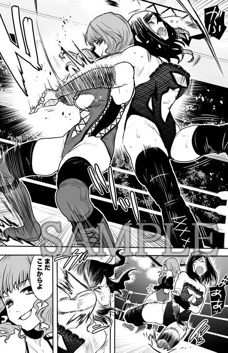 学園女子プロレス ワンディトーナメント [りんぐや] | DLsite 同人 - R18