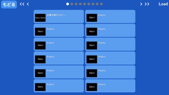 【テーブルゲーム×ギャンブル】NTRデッサンセックス！？女アシをBJで言いなりに……！(ハーフトーンドット) - FANZA同人