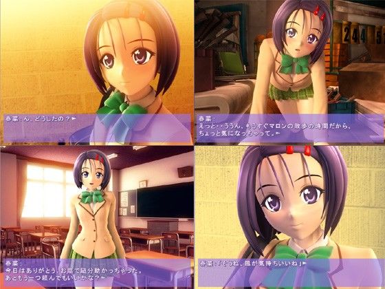 とらぶる・だいあり〜(マーマレード★スター) - FANZA同人