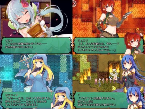 プロナント・シンフォニー(E.B.) - FANZA同人