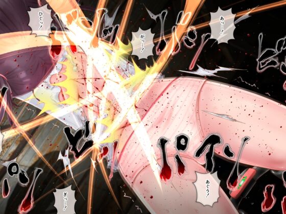 エンジェル・アイズ-ルナ- Chapter-3A [fippenluck] | DLsite 同人 - R18