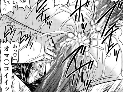 爆乳女教師の中出し家庭訪問2 -保健医 涼子- [Go! Go! Heaven!!] | DLsite 同人 - R18