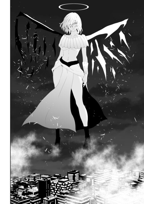 ヒロイン敗北 -月と悪魔-前編 [Aries] | DLsite 同人 - R18