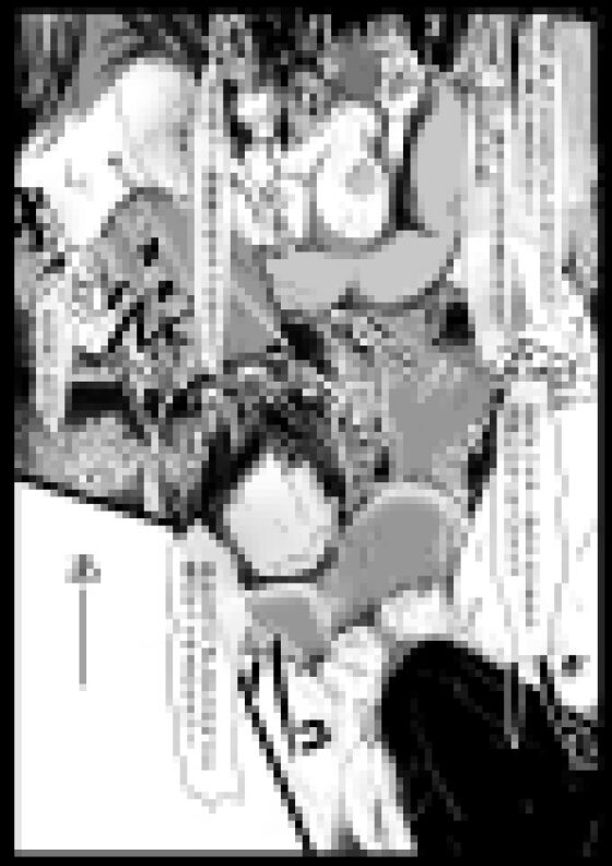 俺のヒロインが全員NTR [どるる研究所] | DLsite 同人 - R18